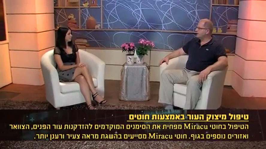 מיצוק עור הפנים באמצעות חוטים – ד"ר מוני פרידמן בערוץ הרופאים